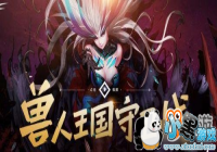 DNF���ڸ����������� �����������