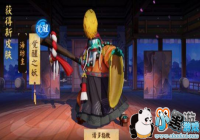 ��սƽ�����������ϵ��� �������ϵ�����