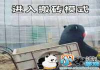 DNF��ש������׬Ǯ ��Դ�汾��שͼ�Ƽ�