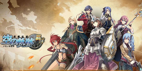 ��ϵRPG���� ����֮�켣��������ΰ���ʽ����