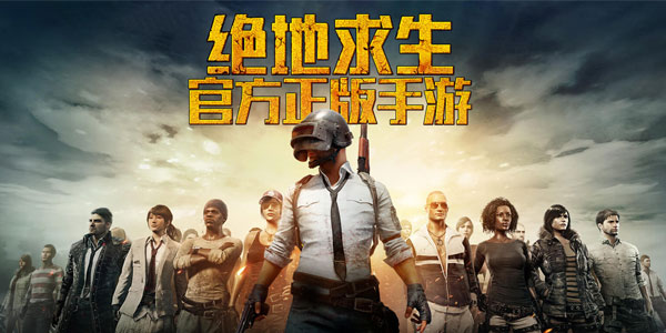 �������������̼�ս���������3��6�տ��� ��������ȫ���淨