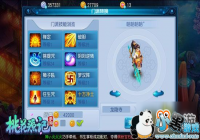 ?��תǬ�� ���һ�Դ�ǡ�����תְϵͳ����Ϯ