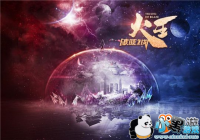 �����������ı����Ρ�������3��8�տ��Ź���ԤԼ