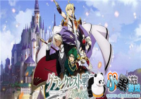 ������ι����ơ��ʵ�ʥӡս�ǡ��ı�����