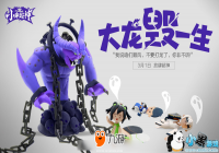 С�׳���С����������������������Ҫ���յ���ȷ봽�����