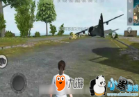 ��������ȫ���������ֹ��� ���ֳԼ�����