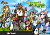 ������֮Ұ�����Ƴ����������ȡ��İ�