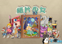 �򿪡�ֽƬ��Ů������ͬ����һ������ͯ����