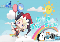 ������ƻ����ƹ������� ���¿ɰ�����ʮ��