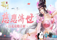 �ȱ��������������Ρ��ٻ�ְҵ�������