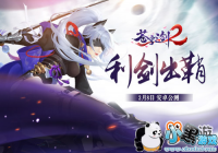 �����֮��2�����⣺������ʱ����һ������