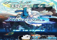 ����ð����Ϸ��RevolveAct-S-��2019�괺������