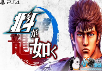 PS4��ռ�����б��������շ��� ��DLC��һ���������