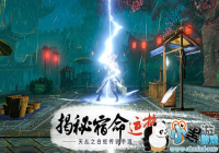 �󼪻���ˮ�棿���ء�������������������