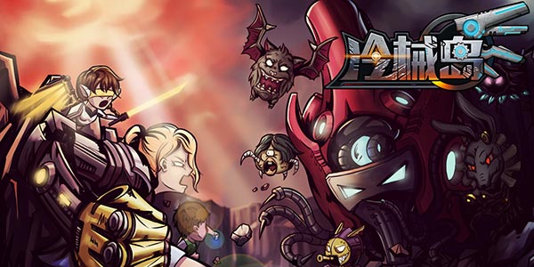 ����������Ϸ����е�����ع� ���roguelike��Ӳ��