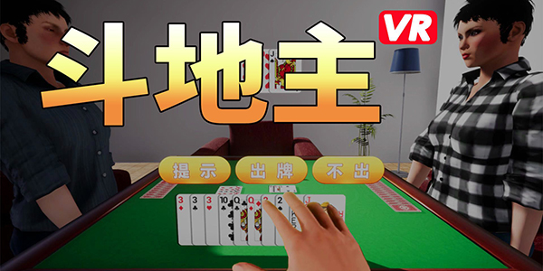 ��Ҳ������ȱ���� ��������VR���ϼ�Steam�̵�