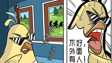 ���������̼�ս�����Ӽ�����֮���ۻ�����