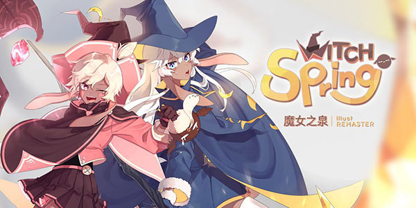 �ڼ���Ů������ ��ħŮ֮Ȫ������ϲӭ����