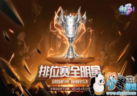 ������3����λ��ȫ�����״����������㺼��