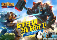 ���Ա�ѩ���������С�������������������Դ