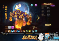 һְ�����顶�����Ρ��������Ԫ�����