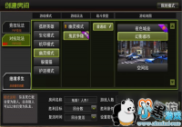 �˹���սһ��������̽�ء�ǹ�ֵ��꡷���������ۡ����淨