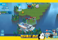 ר���������������뱩������ս��ð�յ�