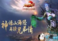 ��ǿ�ͽ����ˡ�������ҫ��ֲ���������ж�����