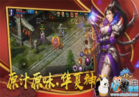 �����񻰻������� ��QQ���ġ�����3��20�ղ�ɾ������