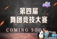 ��ѪBattle�������š��������Ŵ�����������