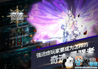 ǿ��֢���Ҫ��Ϊ�����ġ��漣:��ǿ�ߡ���