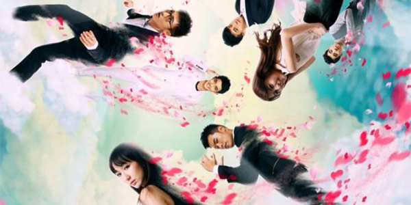 �����鹫Ԣ2019����Ӱ���� ����ػ����ձ�