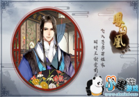 �������ˡ���������������ɫ����