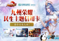 �۳Ҿ��ݻ��� ��������ҫ�������������ÿ�����