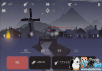 ��The Bonfire: Forsaken Lands�������������ĵ�����ð������