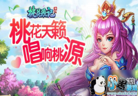 ����֮ս�������� ���һ�Դ�ǡ����κ�����������Դ