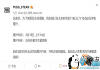 ������������3��15��ͣ��ά�� ���·���Ҵ�ʩ