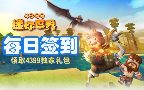 ���������硷ÿ��ǩ����ȡ���������