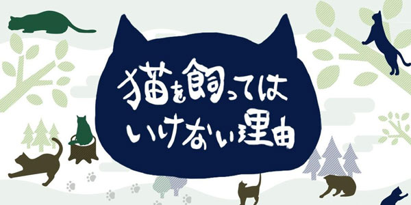 �����è ��������è�����ɡ�3����Ѯ��������