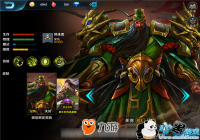 ���ǿ���С�׳����лƽ�cp,���������ʮ������