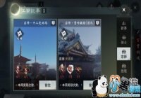 ��������ʦ��ԭһ��칥�� ��ʦ��ԭһ���