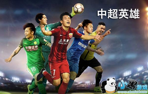 �����ƶ�ս���Ρ��г�Ӣ�ۡ�����ȫƽ̨����