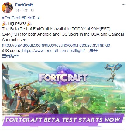 �����Ϸ������֮ҹ�����ΰ汾������Fortcraft����