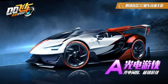 QQ�ɳ�����������ȯA����Ϯ ������������𺳵ǳ�