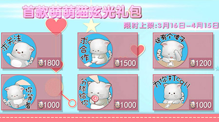 �������ս�׿�����è�Ź���� ��ʱ�ϼ�