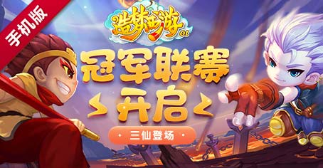 ����������OL��������ĩ �ۻ���¼��߼�ǿ��ʯ