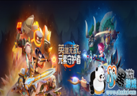 �������Ρ�Ӣ���޵У�Ԫ���ػ��ߡ�����ԤԼ