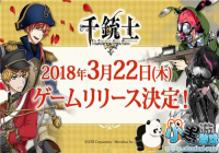 ���ʿ������Ϸ��ǧ�ʿ��ȷ��3��22����ʽ�Ƴ���