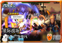 սǰ׼���������ǿա������Ǽʴ�ս������