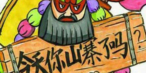 �������١�315�չ������ǵ���Щ�������ţ�ȴ���㾪���ϵ�����Ϸ��